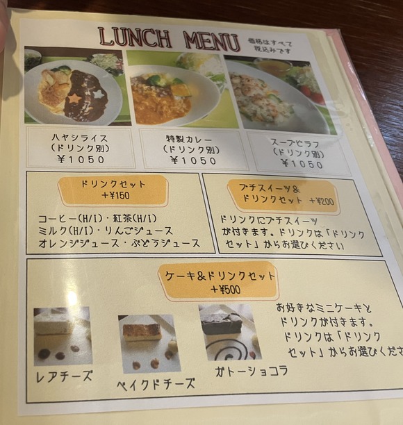 2025-02-19_12-22-11_324