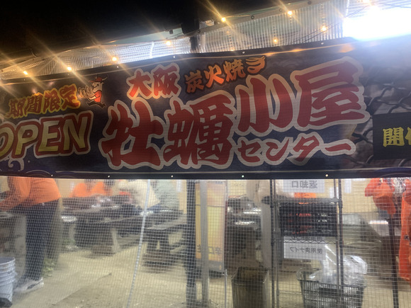 2025-11-29_19-21-45_512