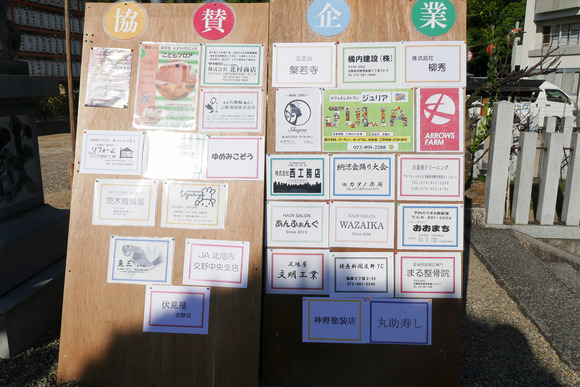 P1830228-1.png
