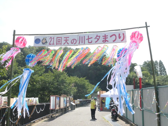 P1758851