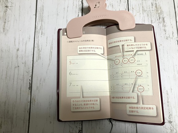 2025-01-06_14-34-28_592