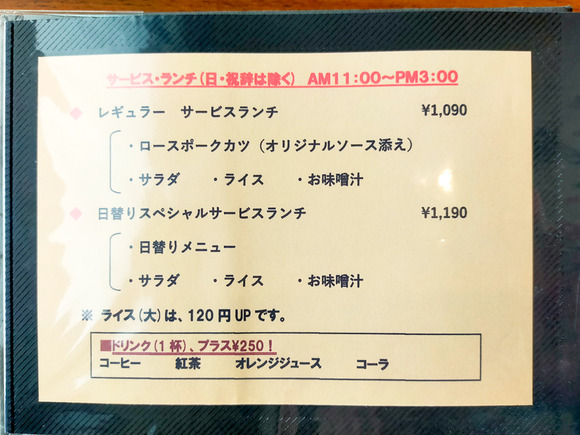 ダッチオーブン グルメ-16-2