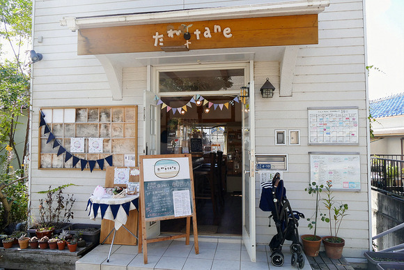 P1240295-1.png