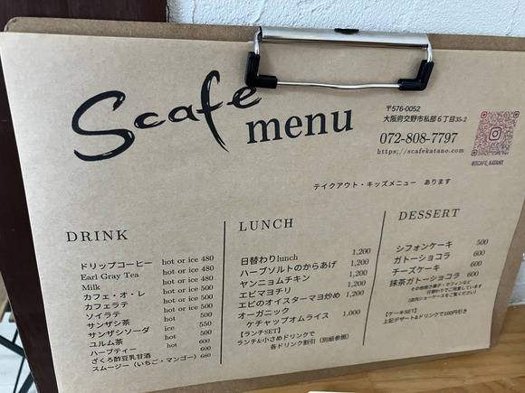 2025-01-22_11-36-28_418