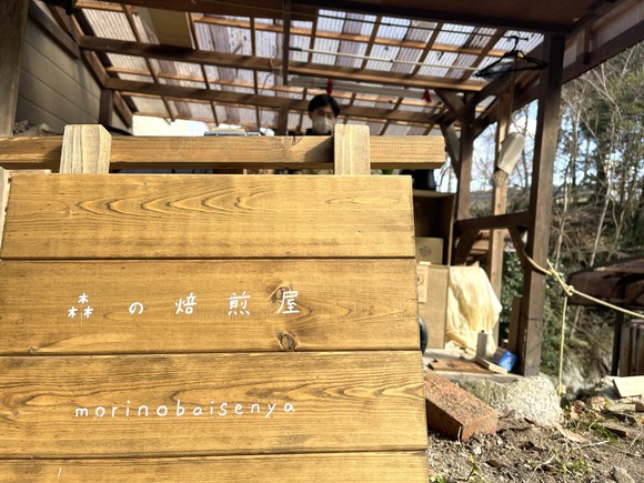 FE878217-5E76-499E-86E3-4C45A1DF2988