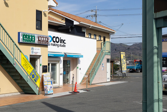 三日月 閉店 202403117