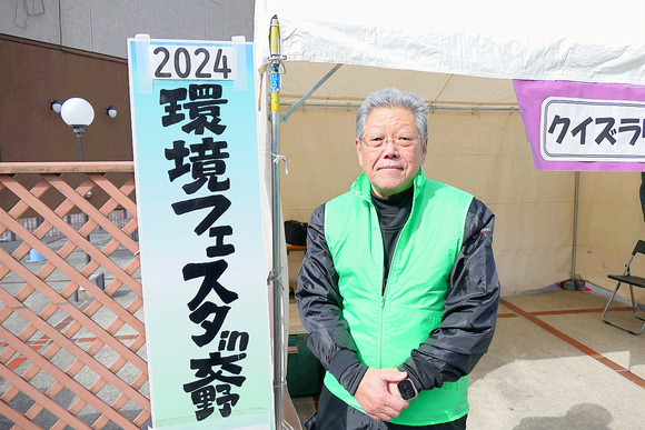 P1520690-1.png