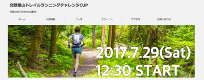 名称未設定47