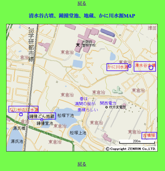 スクリーンショット 2022-07-01 10.51.14