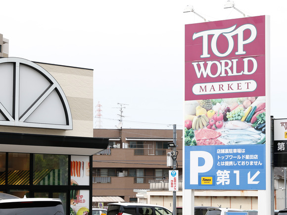 メロンタルト_0043