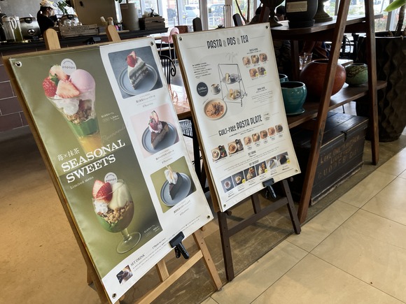 2025-12-05_12-43-07_348