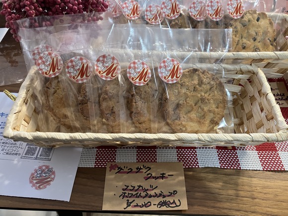 2025-03-04_11-59-01_744