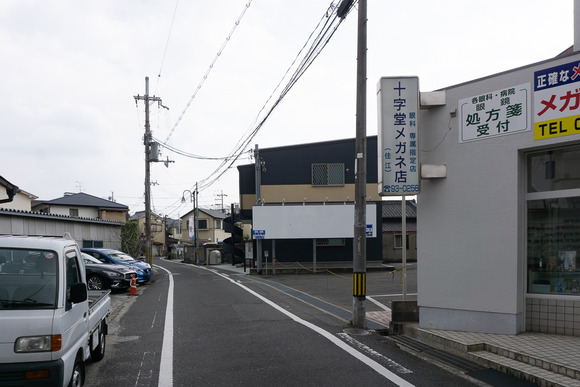 コインランドリーサンウォッシュ 星田駅前店 202403041