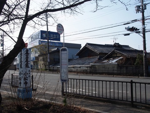 (1)P1021963