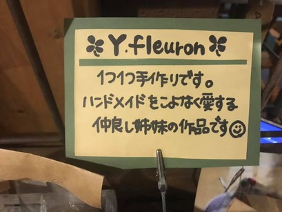 150911044_2178760695592633_7215215375799241033_n