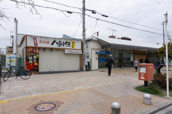 河内磐船駅前のタイル工事 202403171