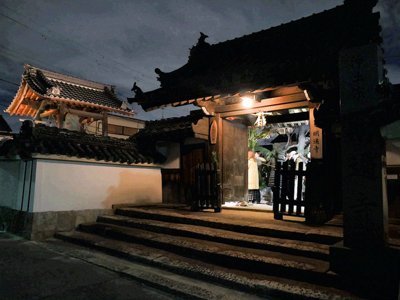 P1083387-1.png