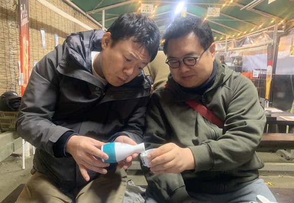 2025-11-29_18-57-23_186