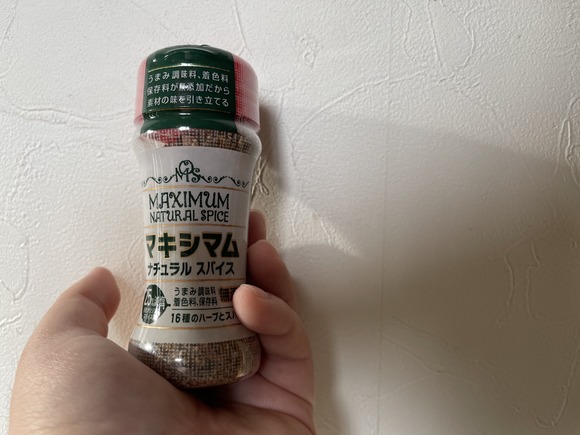 58939988-7215-4256-9FEB-97139DA252FE