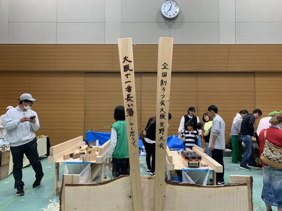 2025-04-13_12-38-35_248