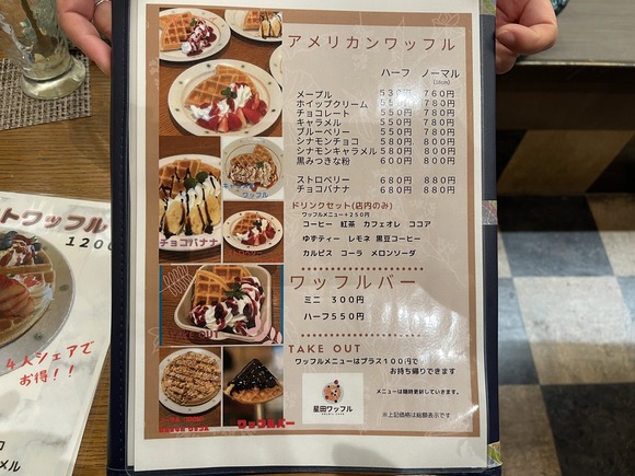 D8B0F1AD-DA08-4C90-A58C-640912CE9514