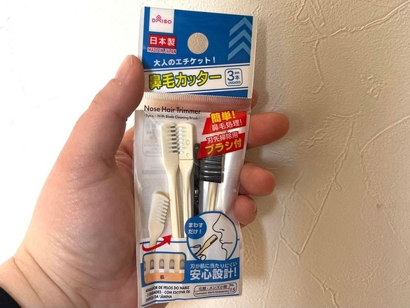 278339916_2549417081860324_2023478179489329659_n