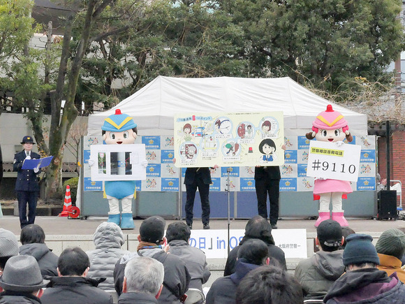 P1105052-1.png