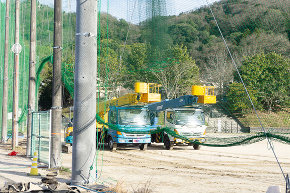 情熱Park 202402248