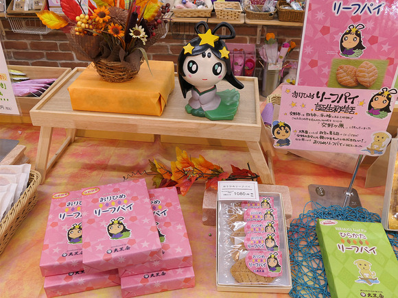 P1082636-1.png