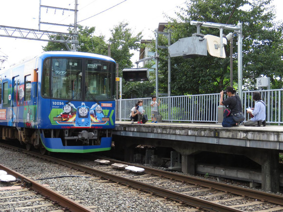 スクリーンショット 2024-11-08 21.38.40