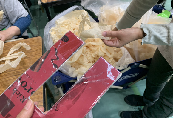 2025-04-13_12-09-48_283