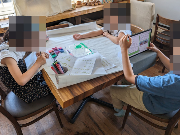 2B2F8FA6-696A-4491-952E-2DA056F62EBB 2