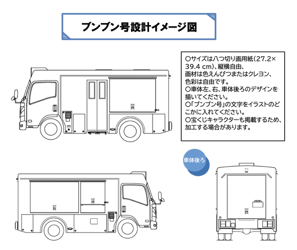 スクリーンショット 2024-08-15 20.53.57