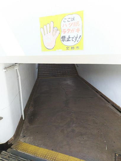 [画像:c4f315ac-s.jpg]