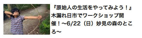 名称未設定28