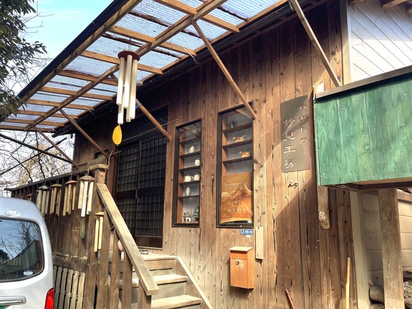 A456F88B-2EEC-4731-A99C-537D3228BAEC