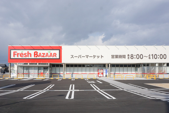 フレッシュバザール枚方藤阪駅前店-6