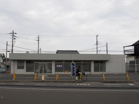 (1)P4032311