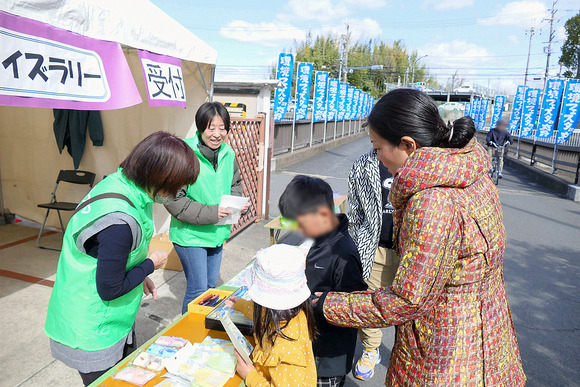 P1520693-1.png