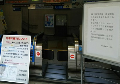18-06-09-11-59-33-698_deco