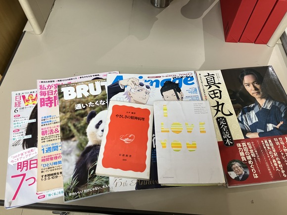 2025-03-14_15-53-03_774