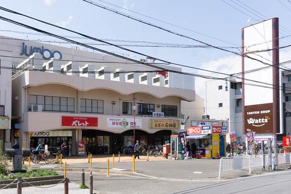 じゃんぼスクエア交野 202404014