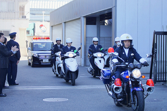 241202逋コ髫雁シ・DSC01304-1.png