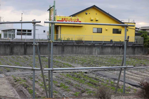 300C2307-A0EA-4739-858C-9F340EF06C7B