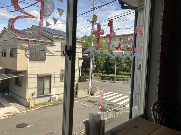 2024-08-28_12-52-32_393