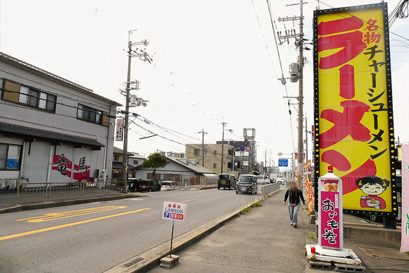 P1530507-1.png