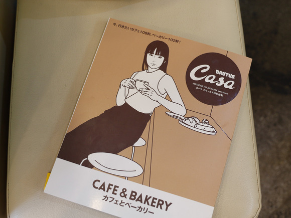 メロンタルト_0052