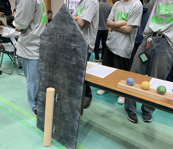 2025-04-13_11-46-05_943