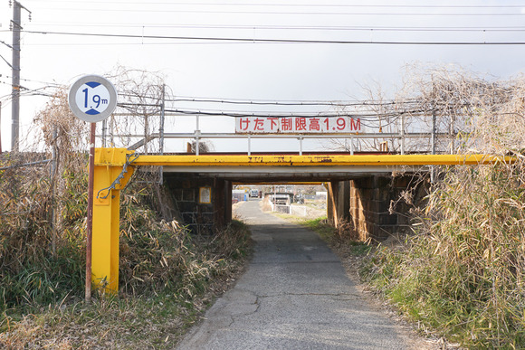 交野支援学校裏のガード 2024年2月-2