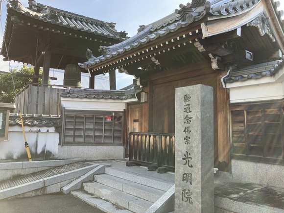 2024-08-24_16-16-55_016